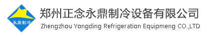 江蘇容大材料腐蝕檢驗(yàn)有限公司